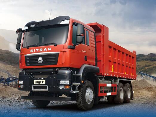 Грузовик SITRAK C7H 6X4