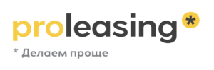 Логотип ПроЛизинг