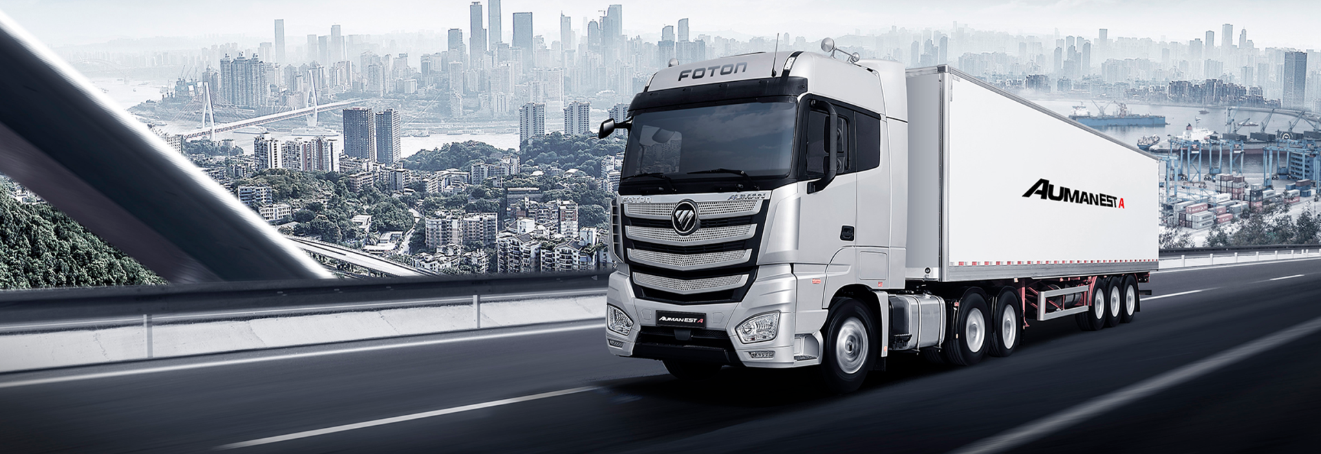 Auman_H5_IP_Modelpptx1